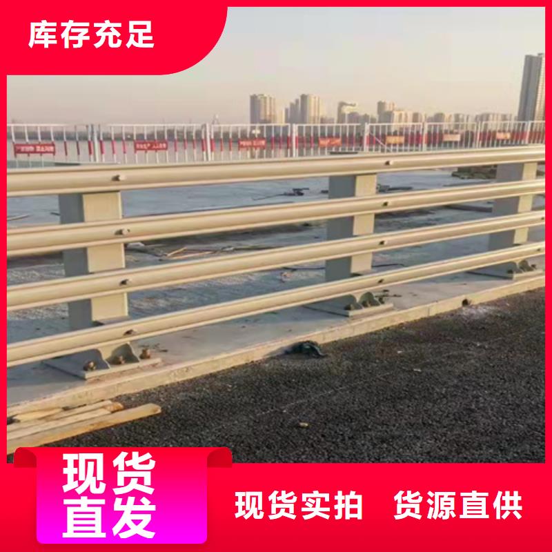 桥梁护栏道路景观护栏可零售可批发