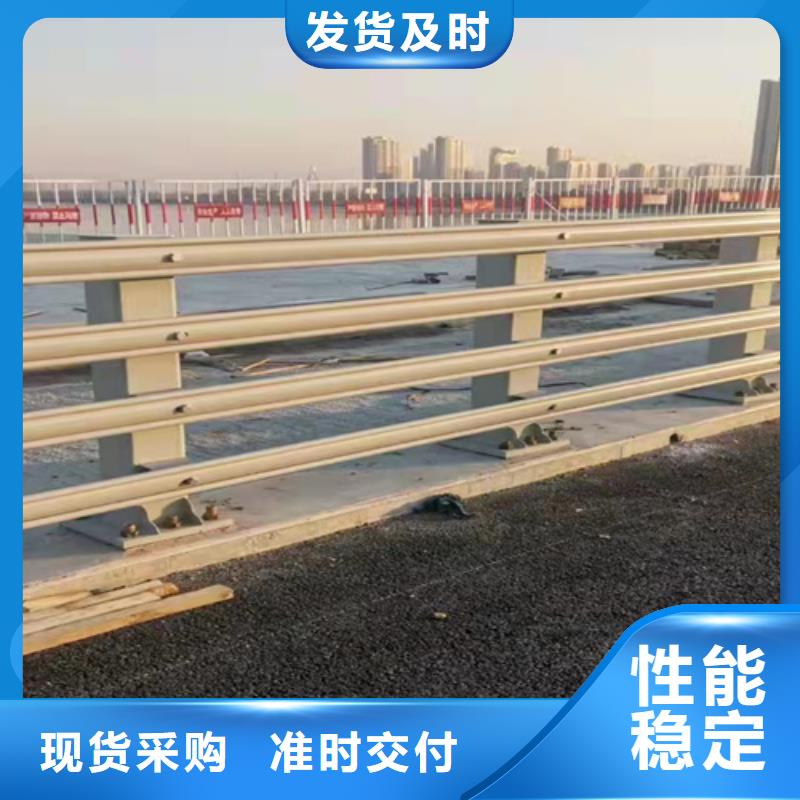 桥梁护栏用品质赢得客户信赖