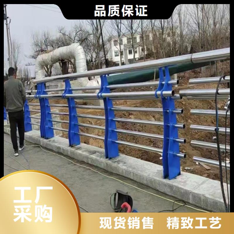 桥梁护栏不锈钢复合管护栏诚信厂家