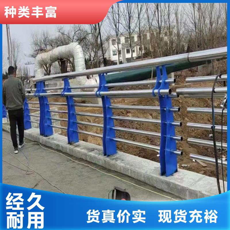 桥梁护栏道路景观护栏可零售可批发