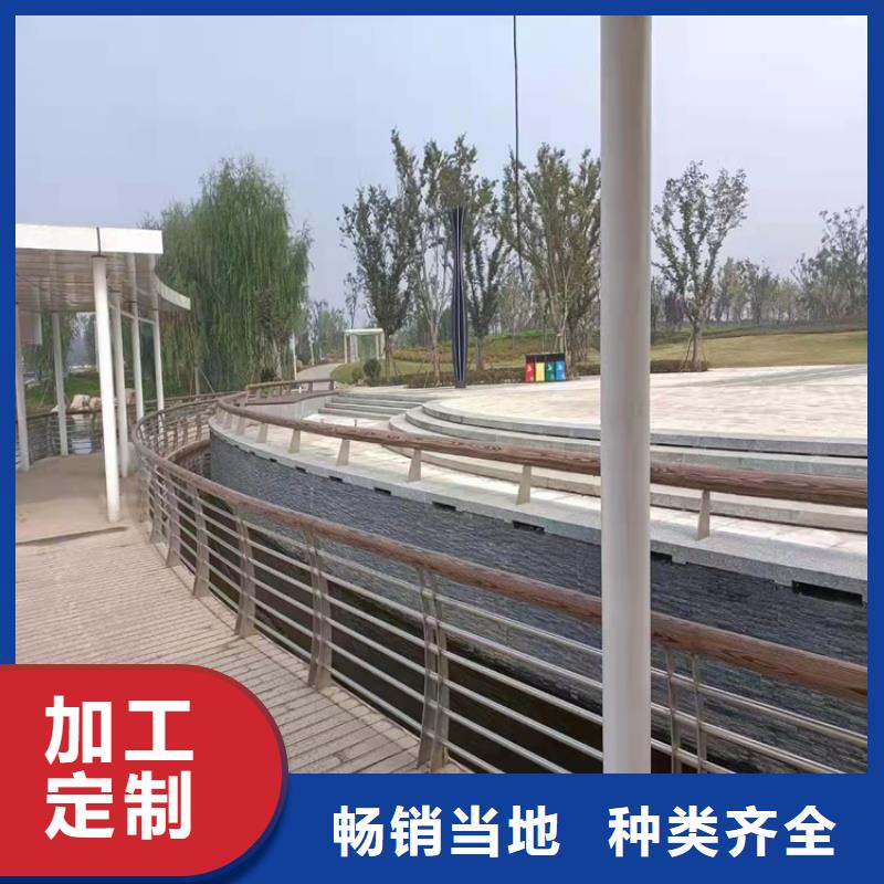 【 桥梁护栏,防撞桥梁护栏厂厂家直销放心】本地服务商