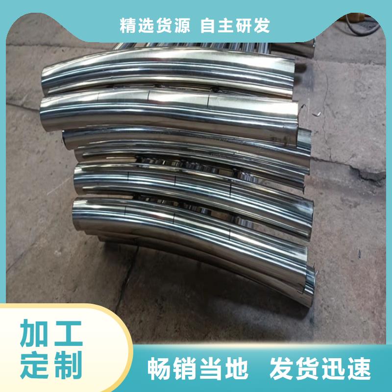 友康道路隔离护栏【 桥梁护栏防撞桥梁护栏厂专业的生产厂家】28354.com