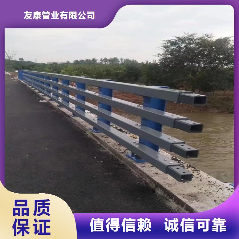 桥梁护栏道路隔离护栏质检合格出厂