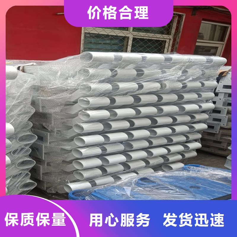 桥梁护栏不锈钢复合管护栏诚信厂家