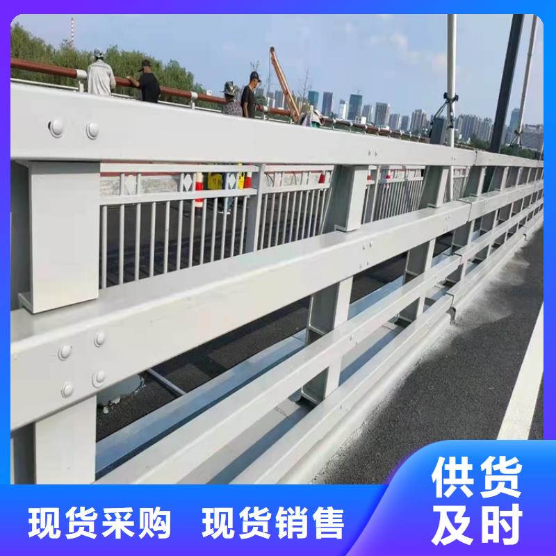 桥梁护栏道路栏杆厂家大量现货