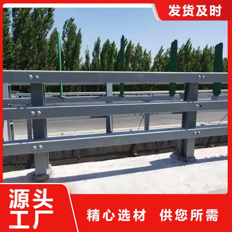 桥梁护栏_灯光护栏敢与同行比服务