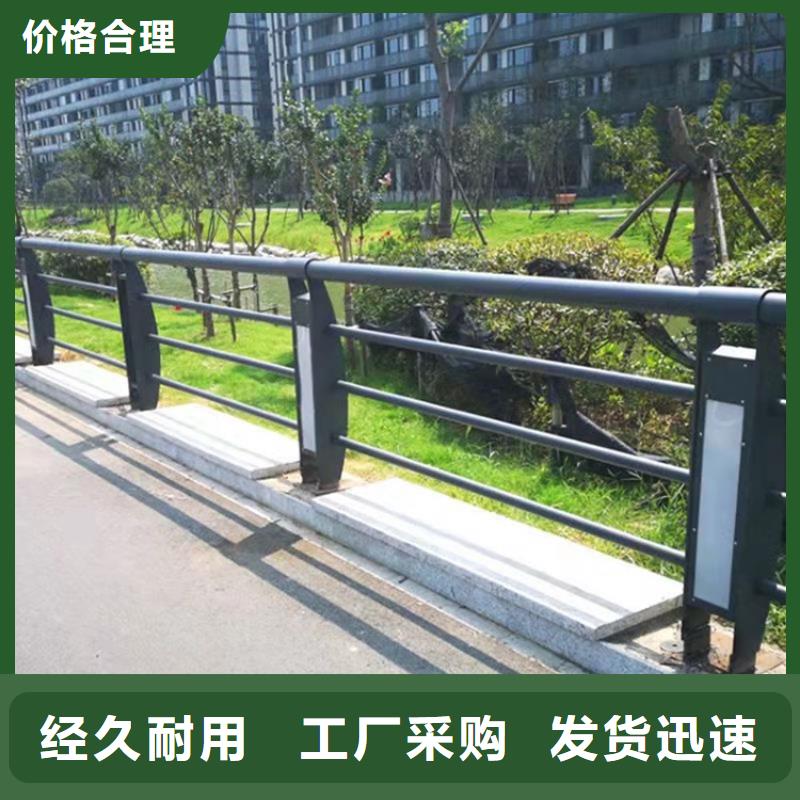 桥梁护栏-防撞护栏做工细致