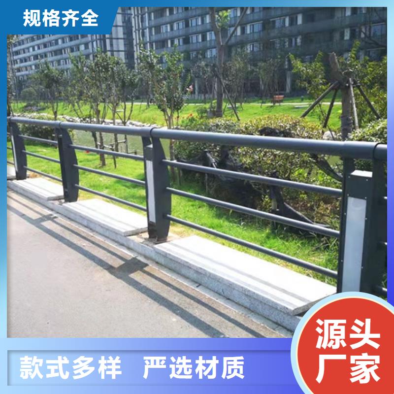 【桥梁护栏】 灯光护栏可放心采购_友康管业(南京市分公司)