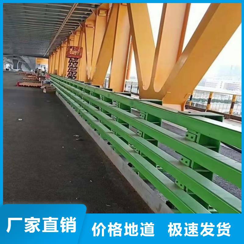 桥梁护栏道路护栏厂家批发价