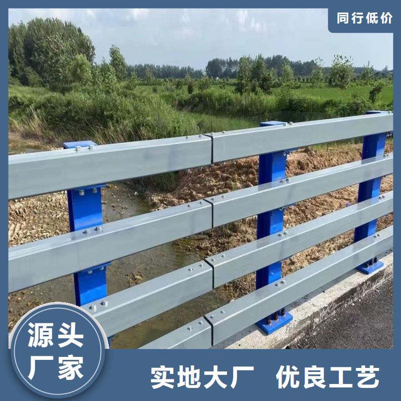 桥梁护栏-防撞护栏做工细致