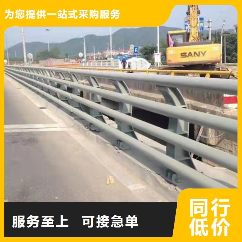 桥梁护栏_【灯光护栏】厂家供应