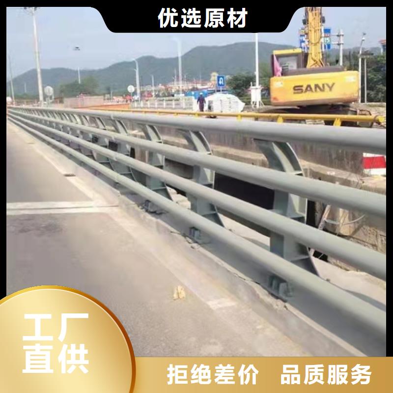 桥梁护栏-防撞护栏精工打造