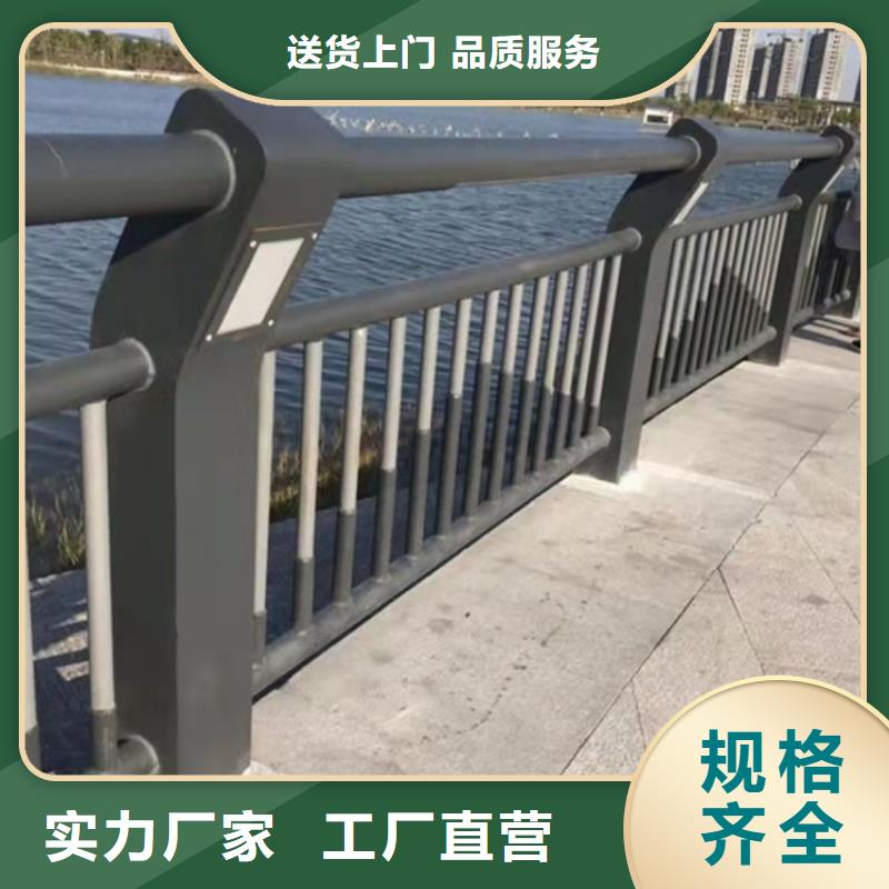 桥梁护栏-防撞护栏精工打造