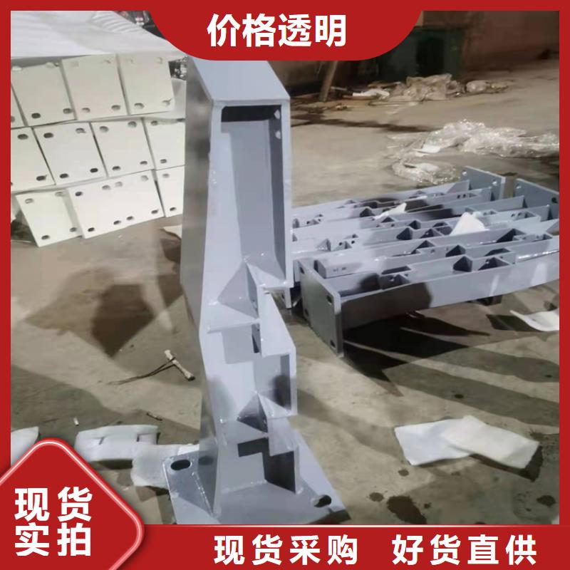 桥梁护栏桥梁护栏厂家现货交易