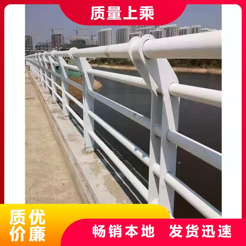桥梁护栏用品质赢得客户信赖
