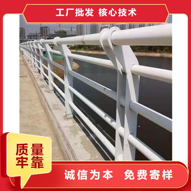桥梁护栏桥梁护栏厂细节之处更加用心