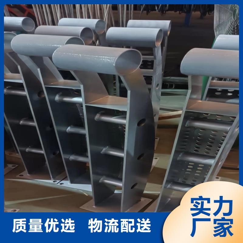 桥梁护栏不锈钢复合管护栏诚信厂家