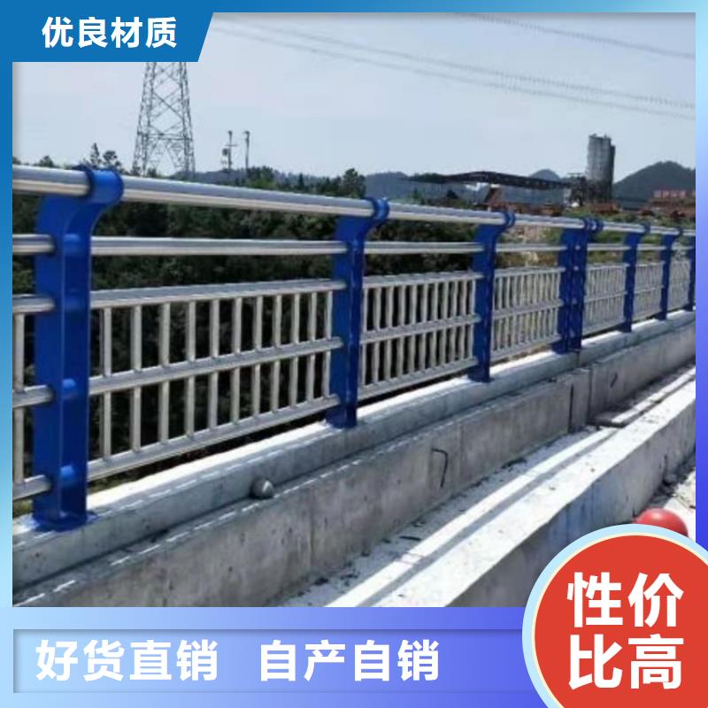 【桥梁护栏】 灯光护栏可放心采购_友康管业(南京市分公司)