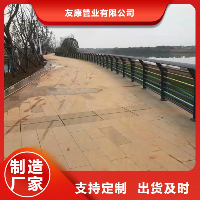桥梁护栏道路护栏厂家批发价
