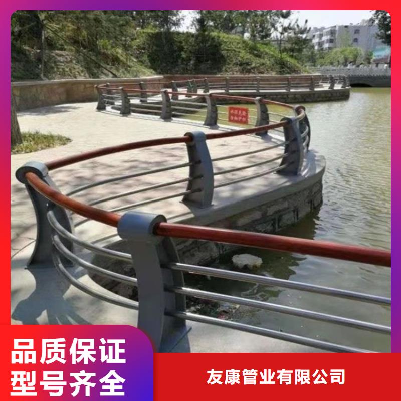 桥梁护栏道路景观护栏可零售可批发
