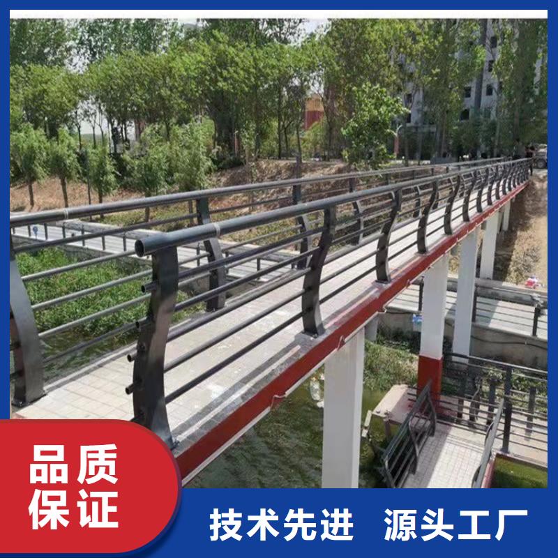 桥梁护栏道路隔离护栏质检合格出厂