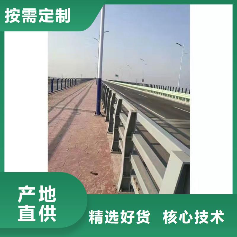 桥梁护栏道路隔离护栏质检合格出厂