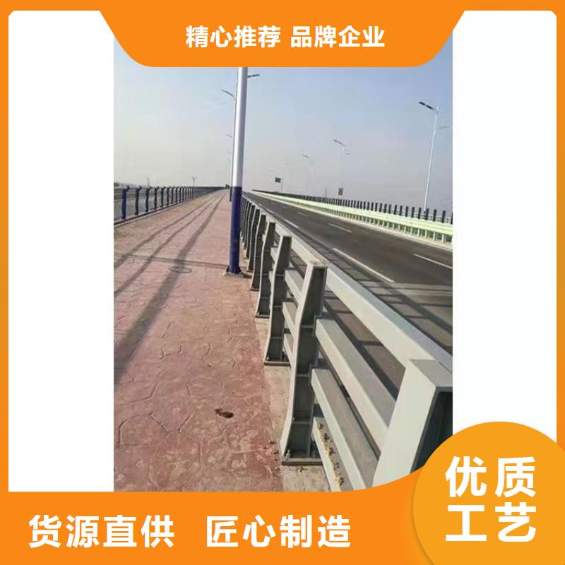 【 桥梁护栏,防撞桥梁护栏厂厂家直销放心】本地服务商