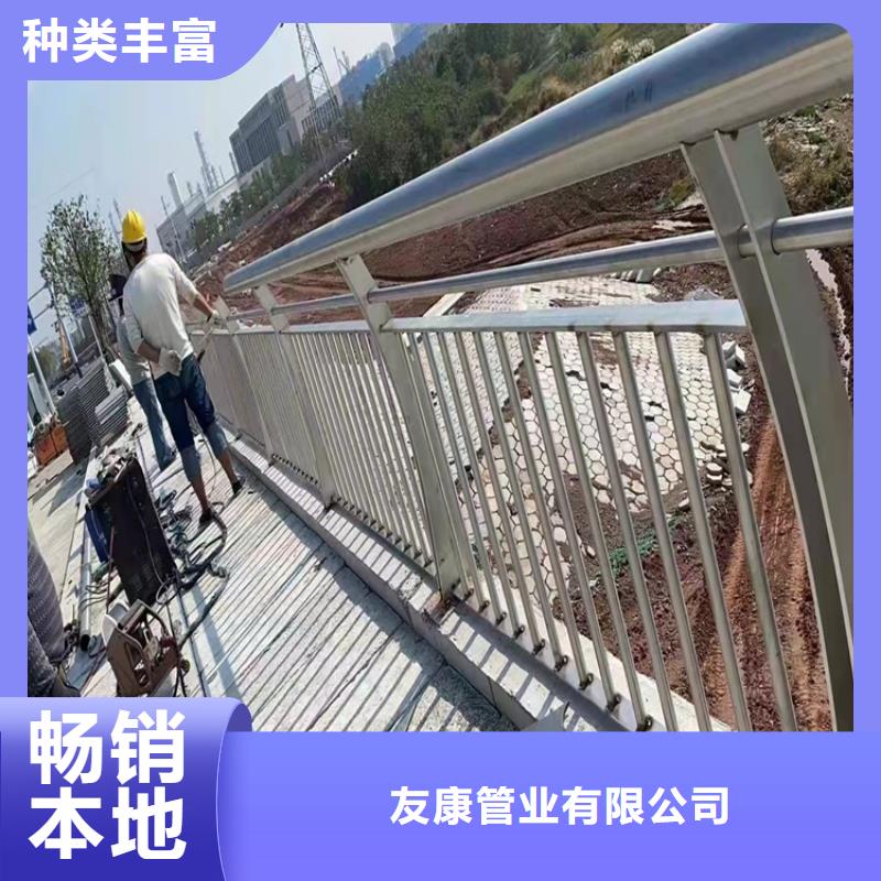 桥梁护栏桥梁防撞护栏支持定制加工