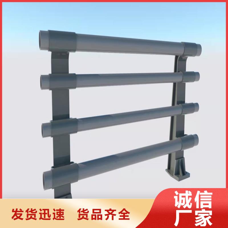 友康道路隔离护栏【桥梁防撞护栏】-灯光护栏真诚合作28354.com