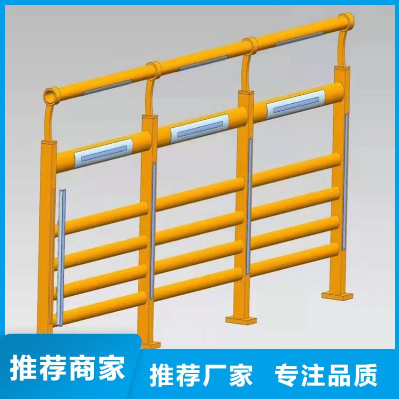 友康道路隔离护栏【桥梁防撞护栏】-灯光护栏真诚合作28354.com