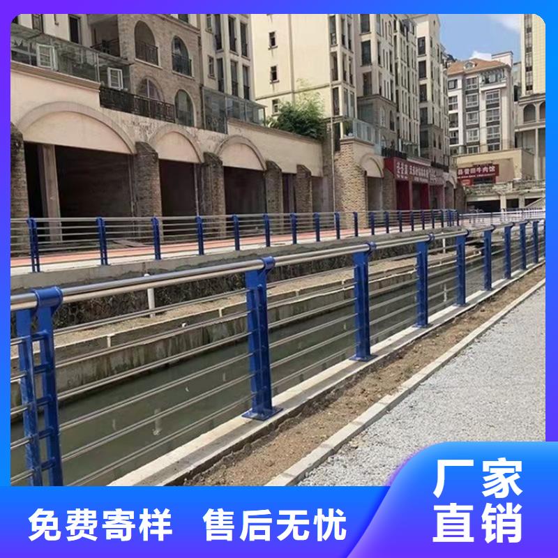 友康道路隔离护栏【桥梁防撞护栏】-灯光护栏真诚合作28354.com