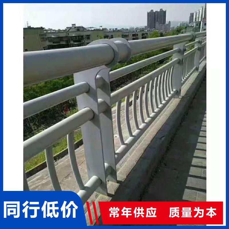 友康道路隔离护栏【桥梁防撞护栏】-灯光护栏真诚合作28354.com