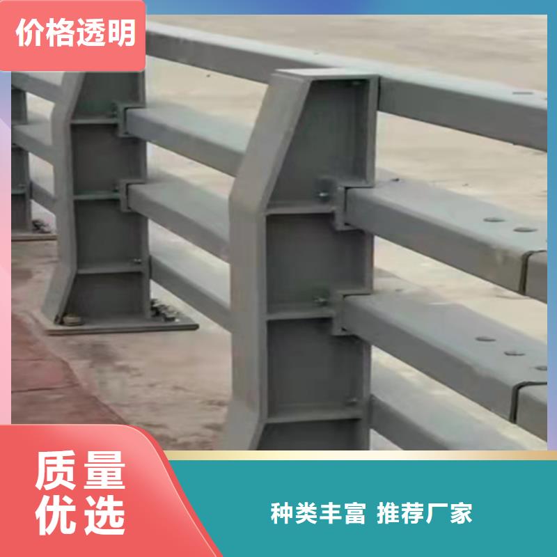 【防撞桥梁护栏,道路栏杆厂家直销值得选择】