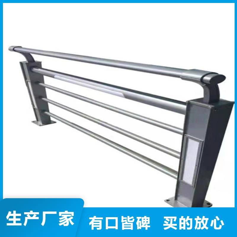 防撞桥梁护栏_护栏品质保证