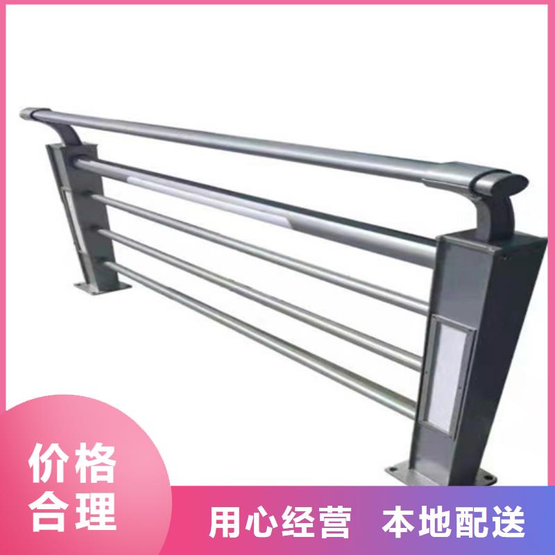 防撞桥梁护栏_护栏品质保证