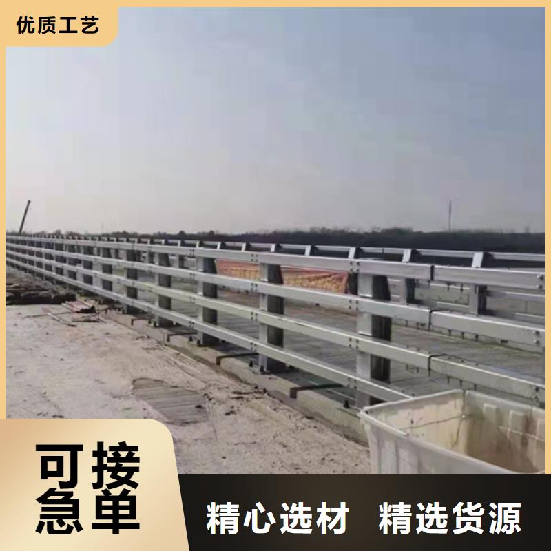 品质服务诚信为本 防撞桥梁护栏-【大桥护栏】源头实体厂商