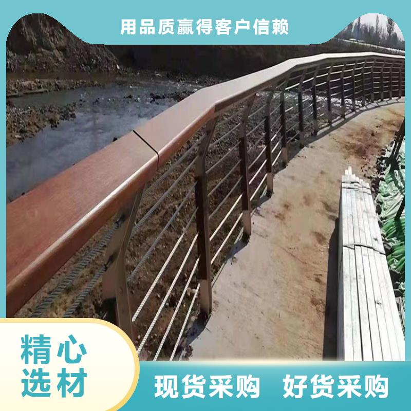 防撞桥梁护栏,桥梁栏杆甄选好厂家