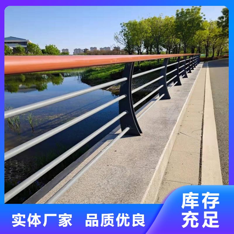 实力厂家直销 防撞桥梁护栏,【大桥护栏】真材实料诚信经营-二八商务