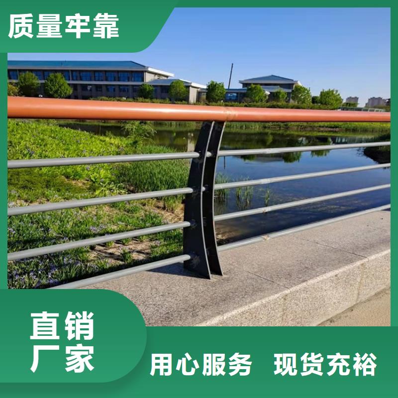 防撞桥梁护栏,桥梁栏杆甄选好厂家