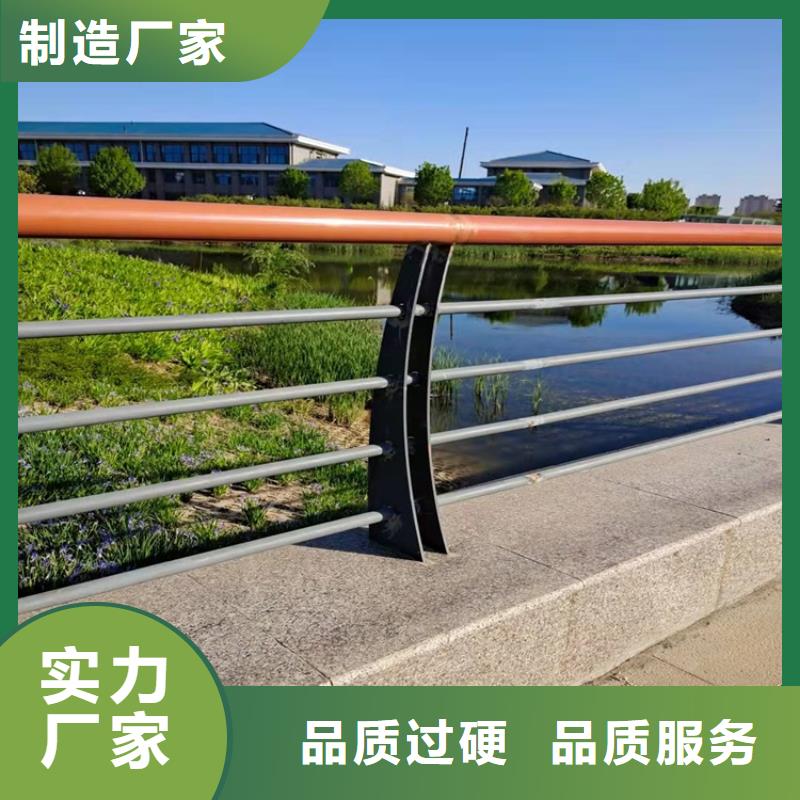防撞桥梁护栏桥梁护栏厂家现货实拍