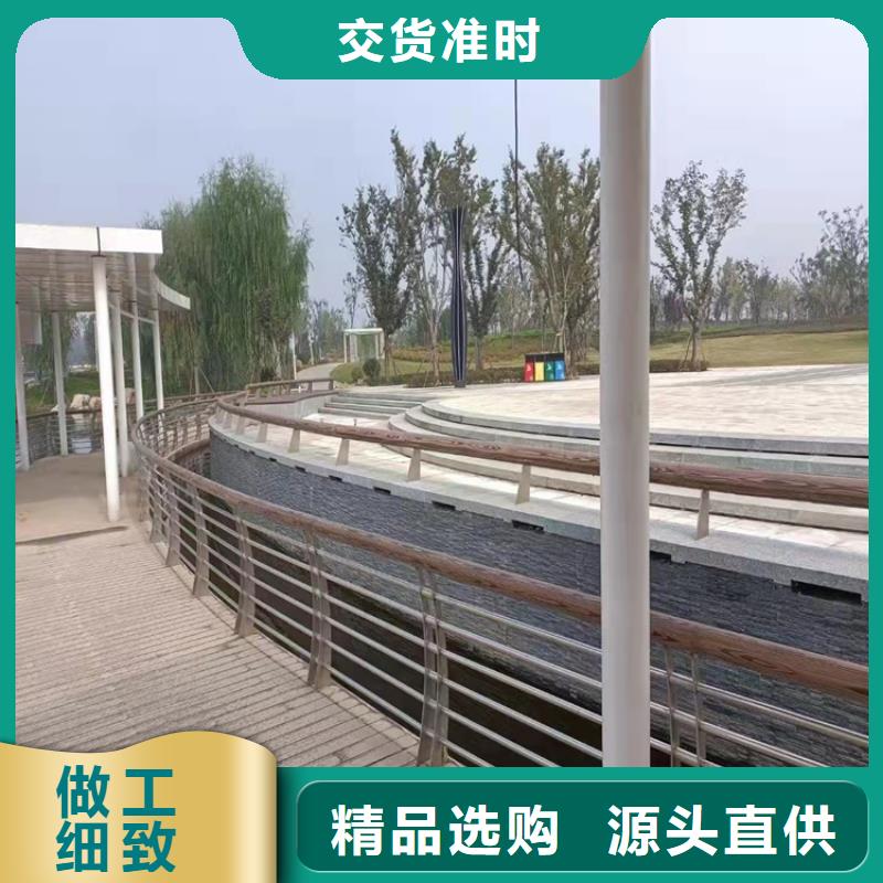 防撞桥梁护栏景观护栏品质不将就