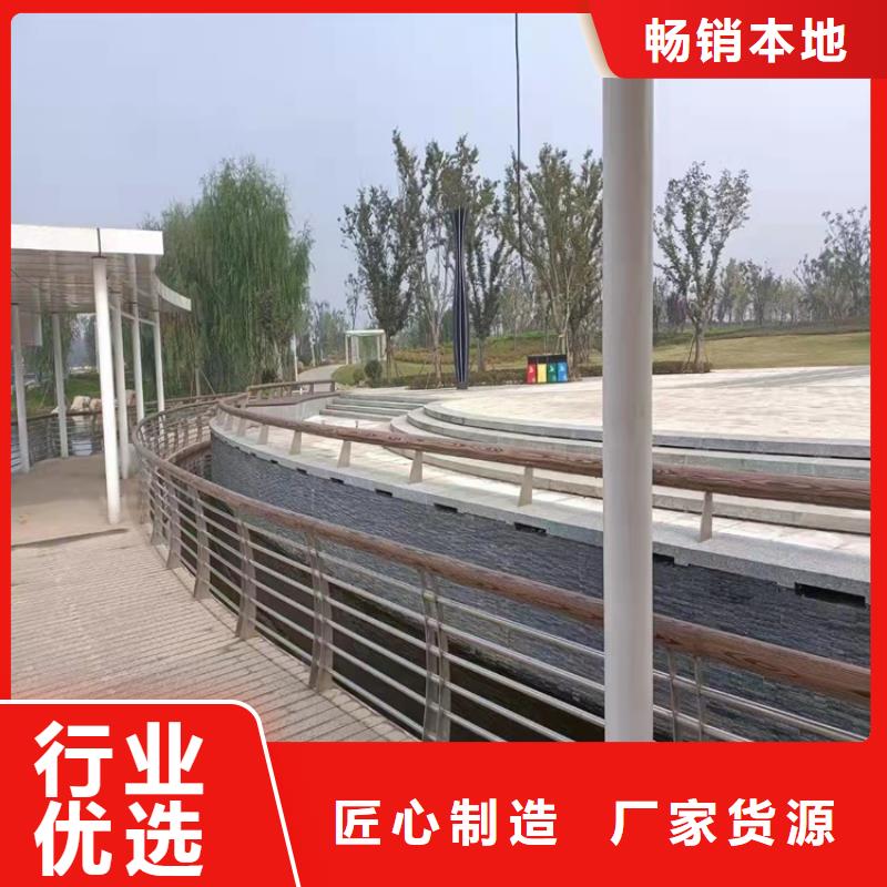 友康道路隔离护栏防撞桥梁护栏,【大桥护栏】真材实料诚信经营