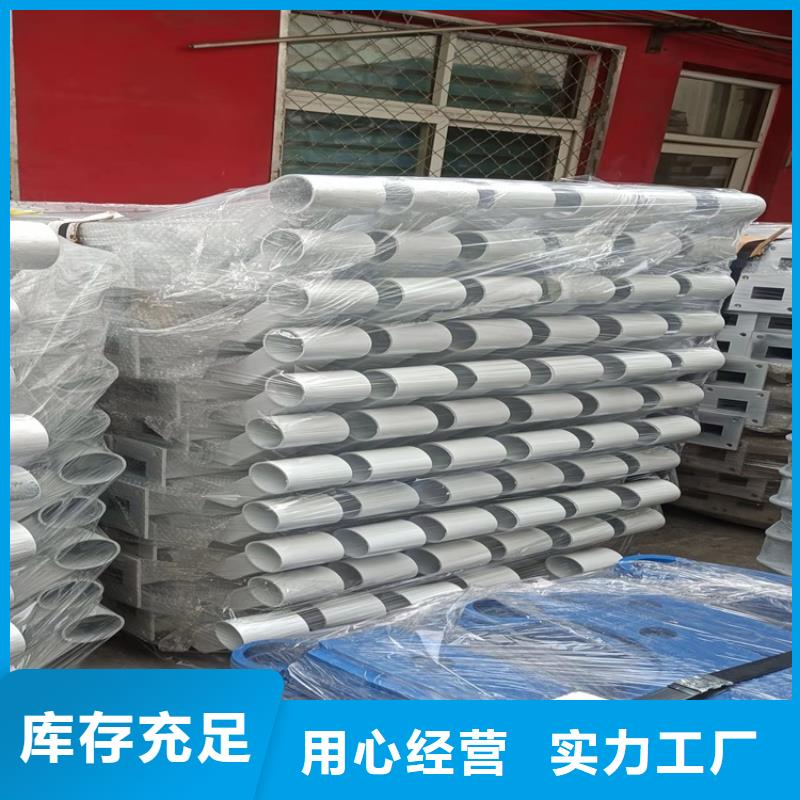防撞桥梁护栏景观护栏联系厂家