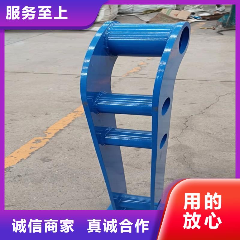 防撞桥梁护栏景观护栏放心购