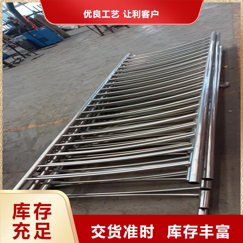 防撞桥梁护栏桥梁护栏厂家种类多质量好