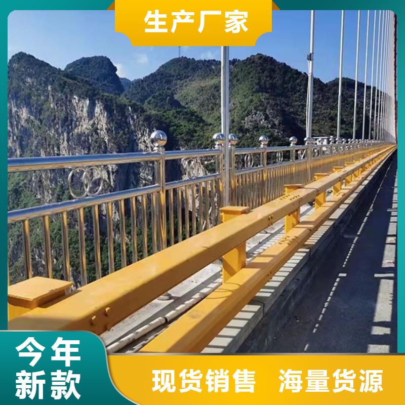 防撞桥梁护栏_桥梁防撞护栏价格地道
