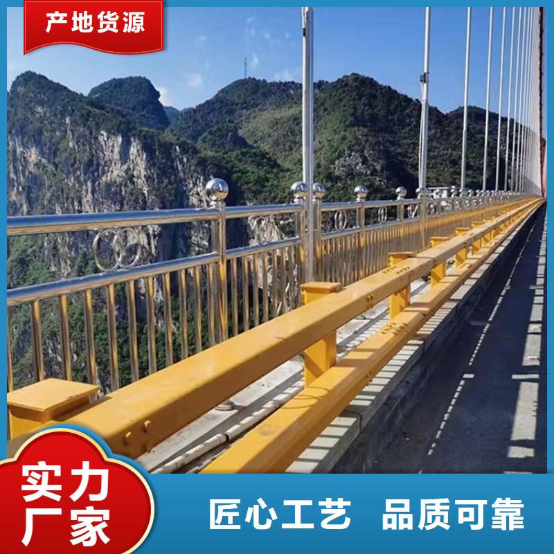 防撞桥梁护栏桥梁护栏厂家的图文介绍