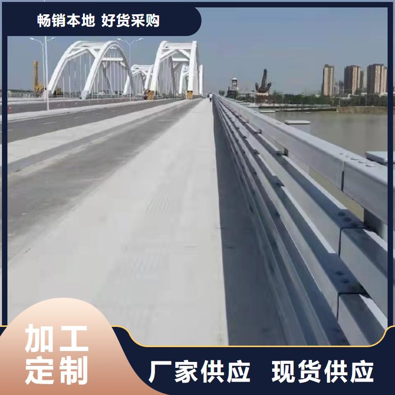 友康道路隔离护栏防撞桥梁护栏,【大桥护栏】真材实料诚信经营