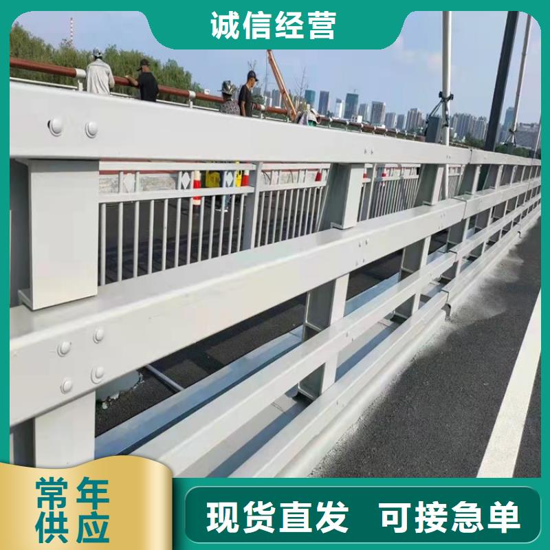 友康道路隔离护栏防撞桥梁护栏,【大桥护栏】真材实料诚信经营