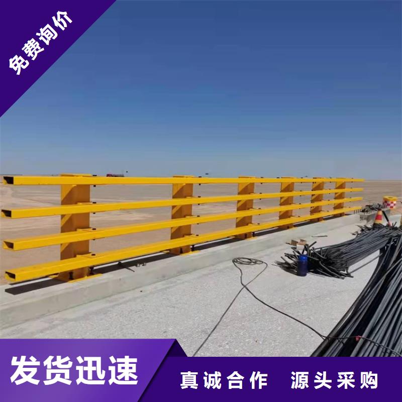 友康道路隔离护栏防撞桥梁护栏,【大桥护栏】真材实料诚信经营